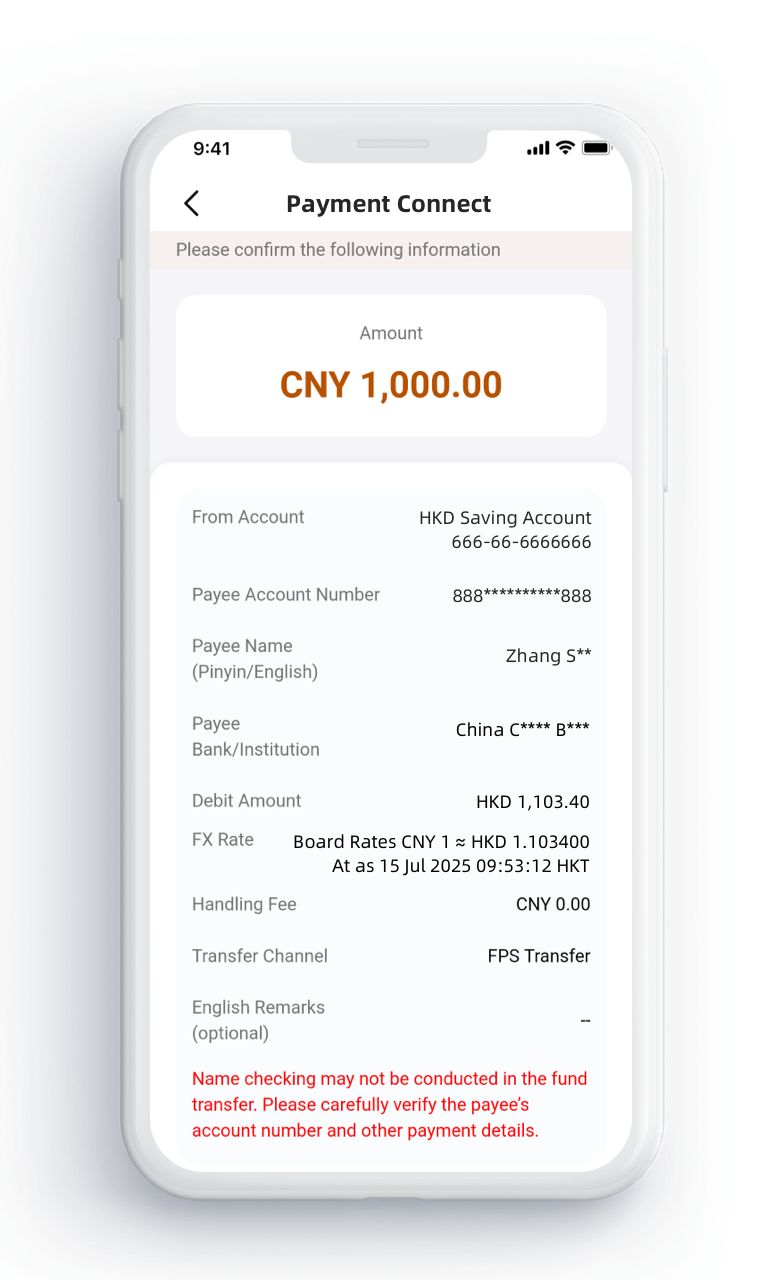 demo screen 3