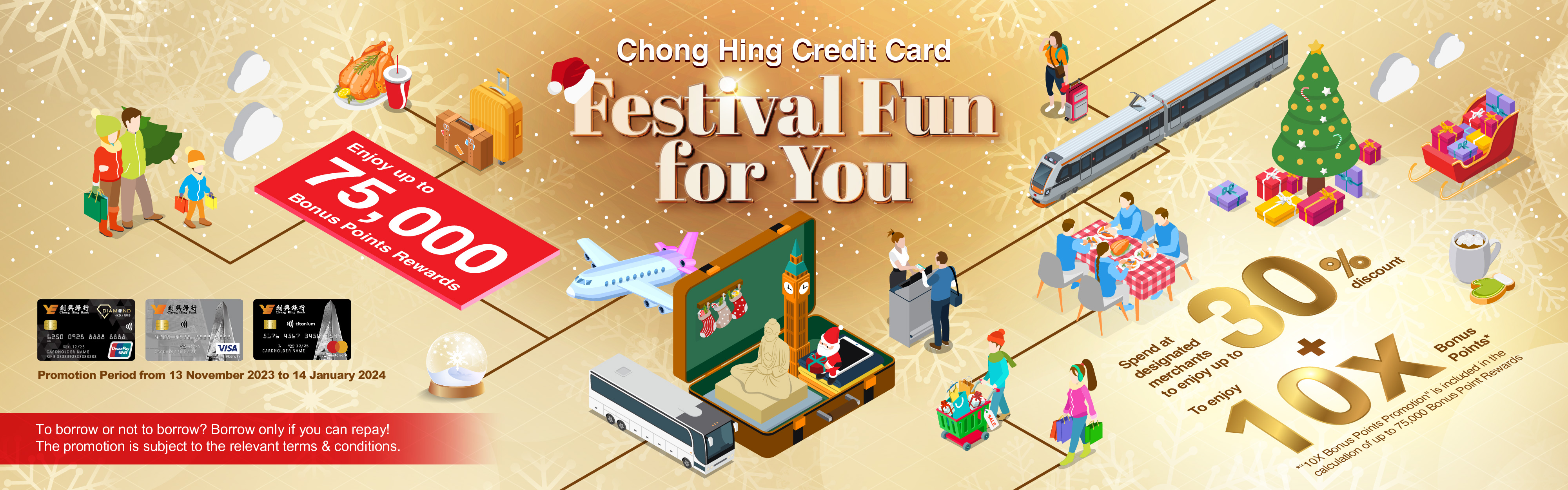 Festival Fun for You